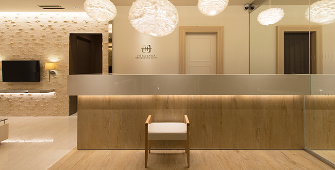 名古屋西矯正歯科クリニック